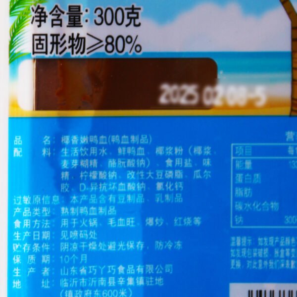  zisupplypro®