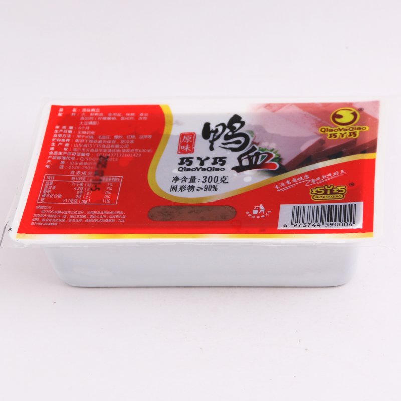 classic duck blood curd 002 zisupplypro® zisupplypro®