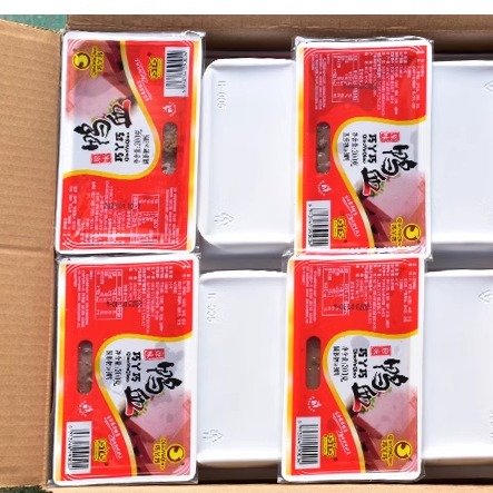 classic duck blood curd 004 zisupplypro® zisupplypro®